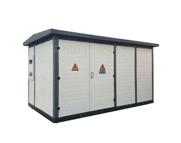 YB系列預(yù)裝式變電站(歐式箱變)